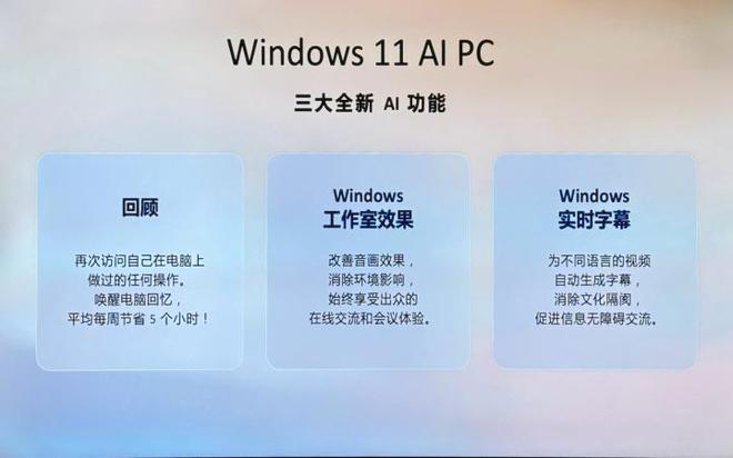 笔记本windows系统怎么升级_笔记本升级系统后开不了机_笔记本升级系统后一直重启不了