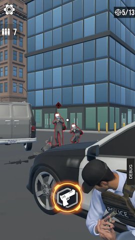 警察追捕城市枪击中文版