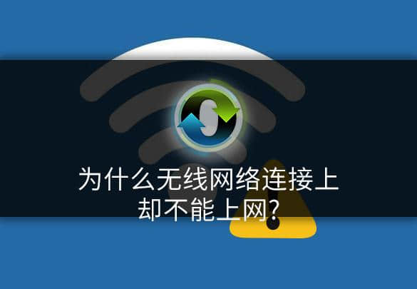 上网浏览器有哪些_ie浏览器连不上网_上网浏览器下载