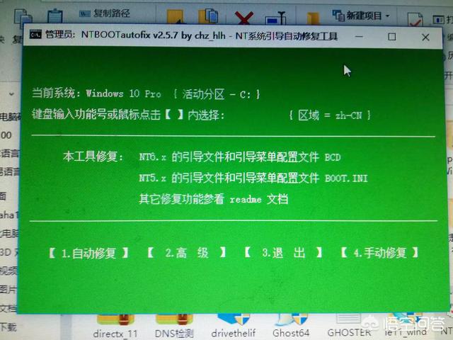 桌面中我的电脑打不开_打开桌面中心_桌面电脑打开中途退出