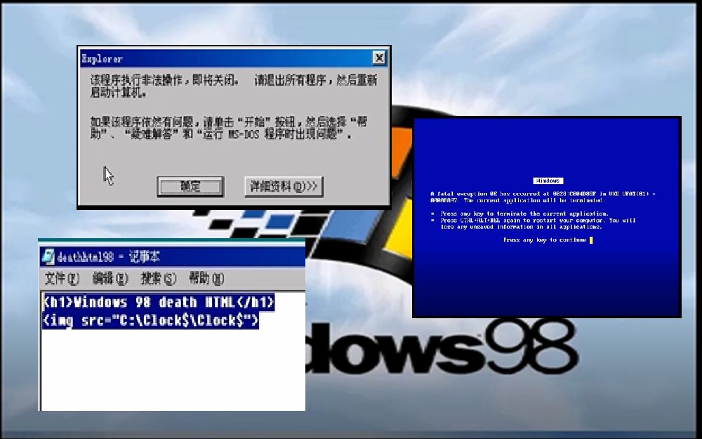 系统window_系统window10_windows98系统