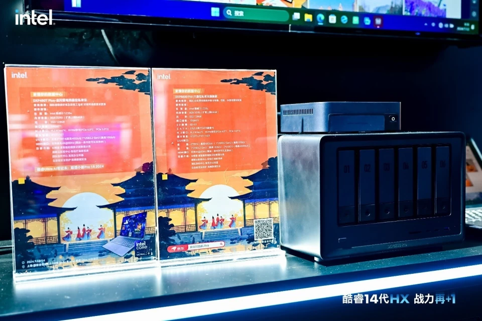 intel 600p_intel600P重新开卡_intel600P开卡