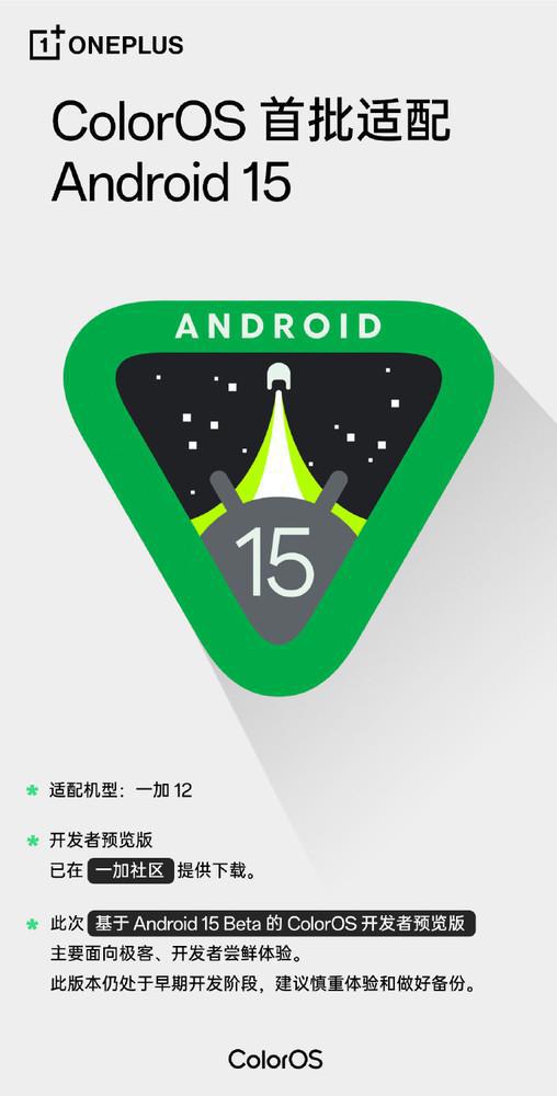 android 手机_android 手机_android 手机