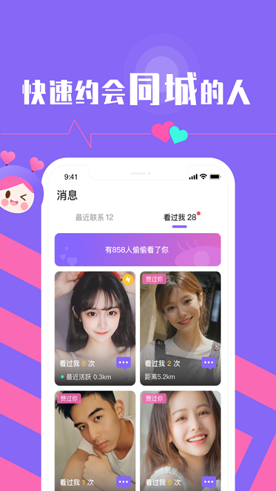 知客crm官网_cn知客_知客crm下载