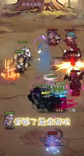 贪婪地牢最新版