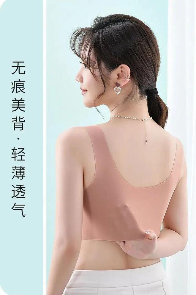牌子的拼音_牌子的牌怎么写_breeze什么牌子