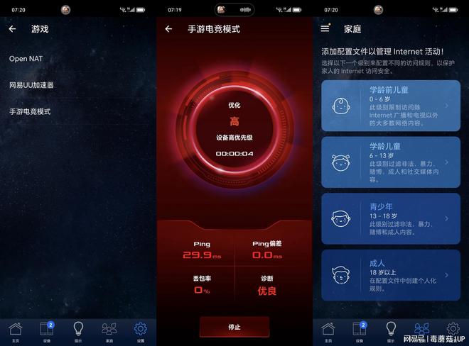 华硕secure boot如何关_华硕关网_华硕关键盘灯