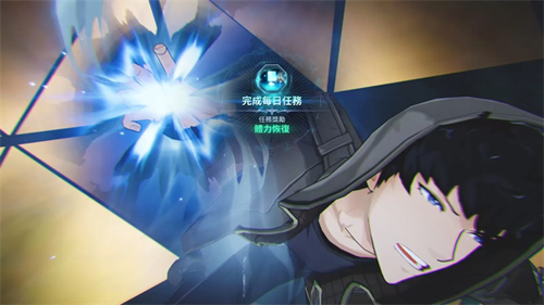 我独自升级arise手游正版
