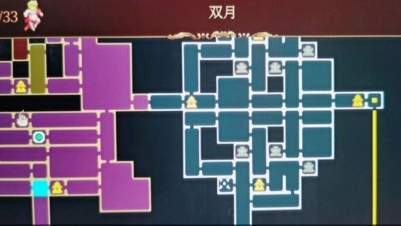 渎神九项修改器