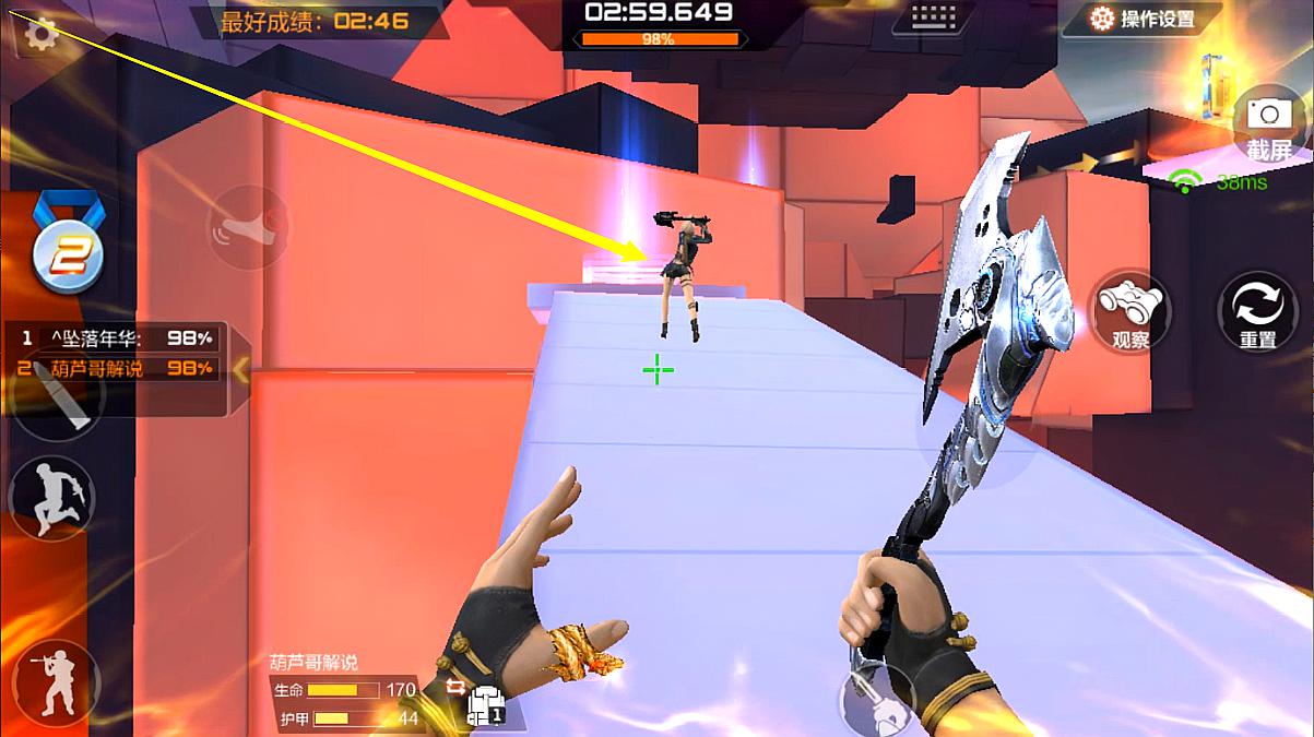 火线快捷穿越方式设置_穿越火线怎么打开火线时刻_穿越火线的快捷方式