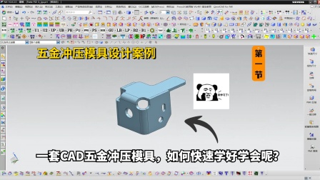 cad自动套料软件_自动套料软件排名_cad套料软件下载