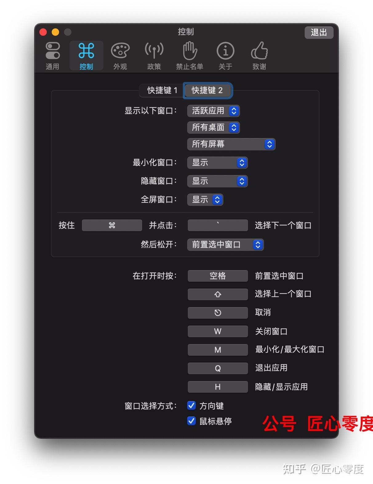 图书管理软件app_图书管理的软件_瑞天图书管理软件