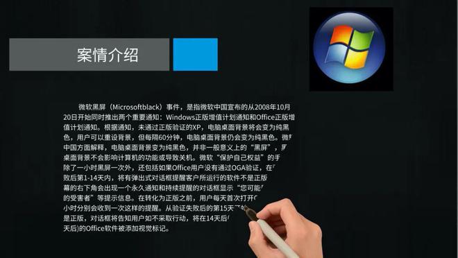 windows7升级到win8_升级到windows11_升级到windows11好吗