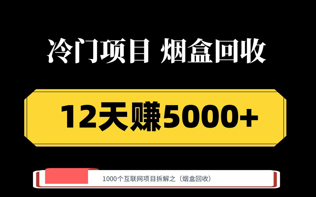 手机数据恢复免费版_恢复免费版数据手机app_免费版的手机数据恢复软件