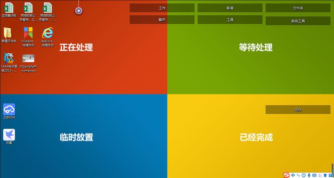 bcompare for linux_bcompare for linux_bcompare for linux