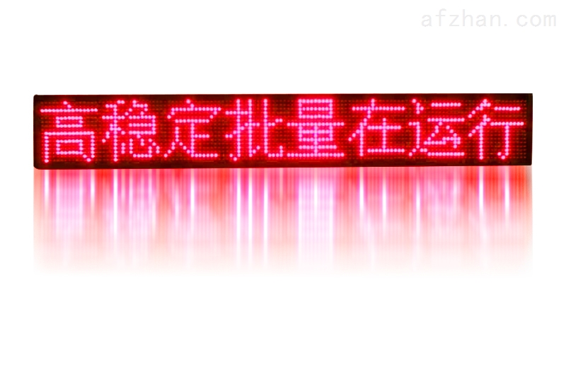屏红绿蓝_屏红是什么意思_win7 activation 红屏