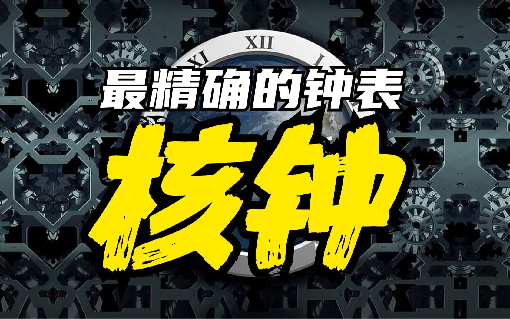 gps时间系统有哪些?_现在的gps时间_当前gps时间