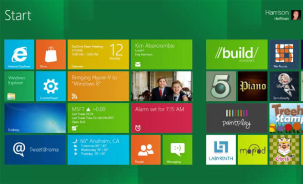 win8rtm_win8rtm版版本号_win8rtm