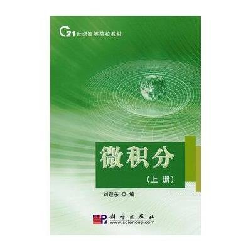 分销商平台_商品云分销_易购云分销商是什么