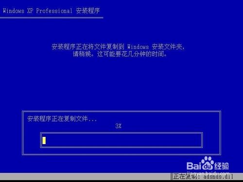 thinkpad重装系统步骤如下_thinkpad重装操作系统_如何重装thinkpad系统