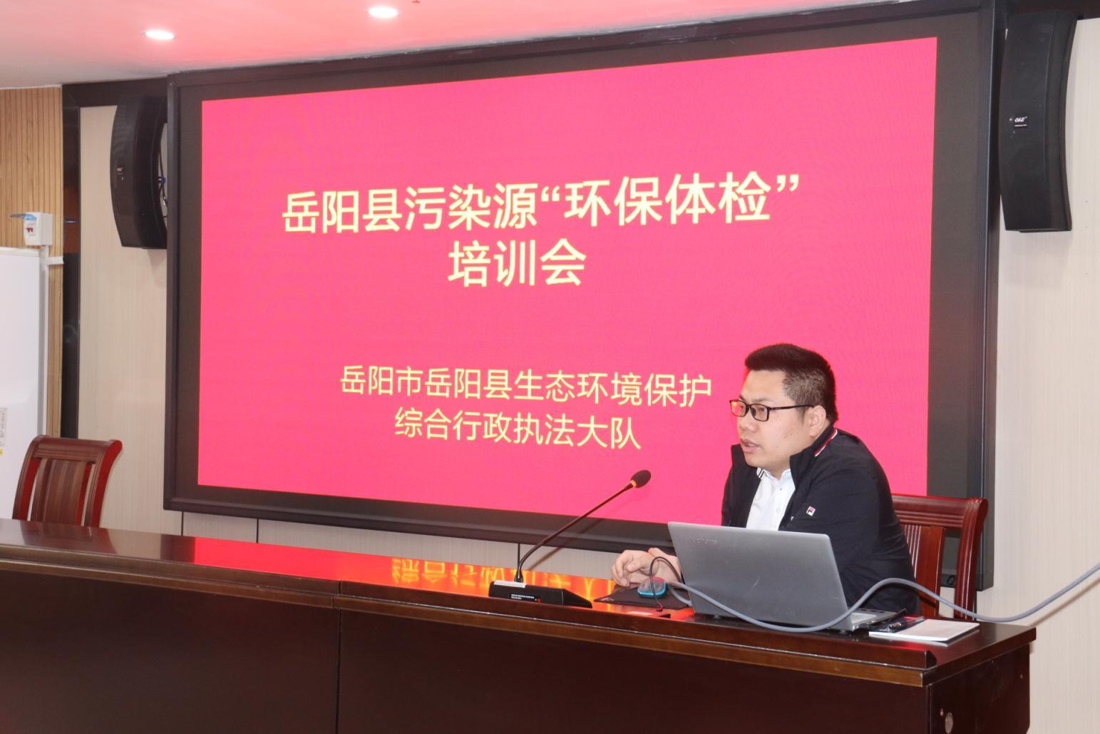 环保局污染源在线监测系统_环保污染源监测系统_环保局污染源监测平台