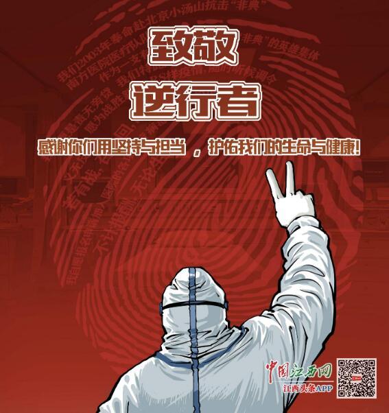 姓名身份证号可以查询什么_用身份证号能查姓名吗_凭姓名查身份证信息