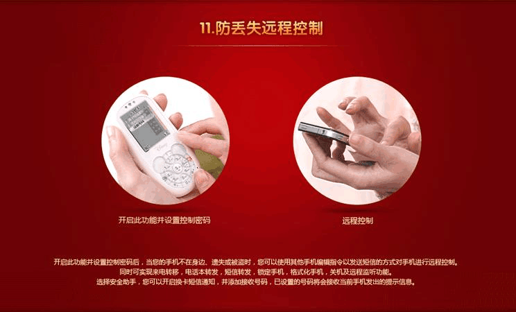 报警器控制电路图_报警控制器的作用_报警器作用控制方法