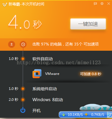 对齐的拼音_win8 4k对齐_对齐颗粒度