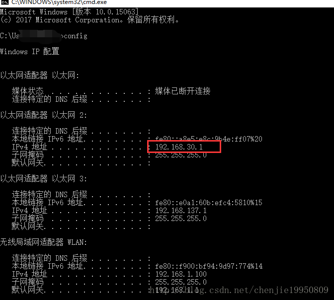主机ping不通vm虚拟机_虚拟主机cpanel_虚拟主机对接
