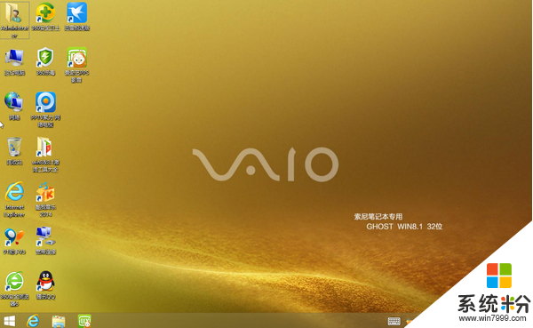 激活无法连接到组织网络_windows8.1无法激活_激活无法连接服务器