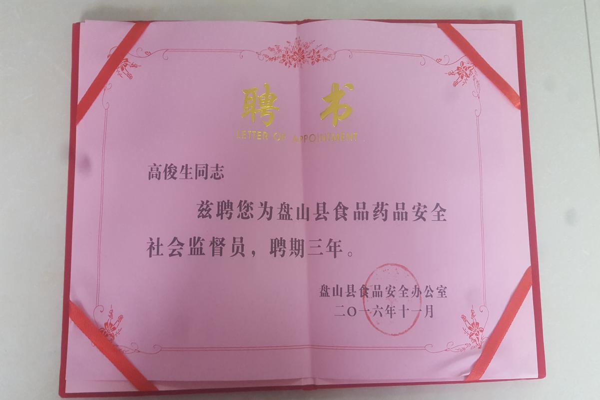 鼎丰图书管理系统_鼎丰图书管理软件_图书管理系统tfd