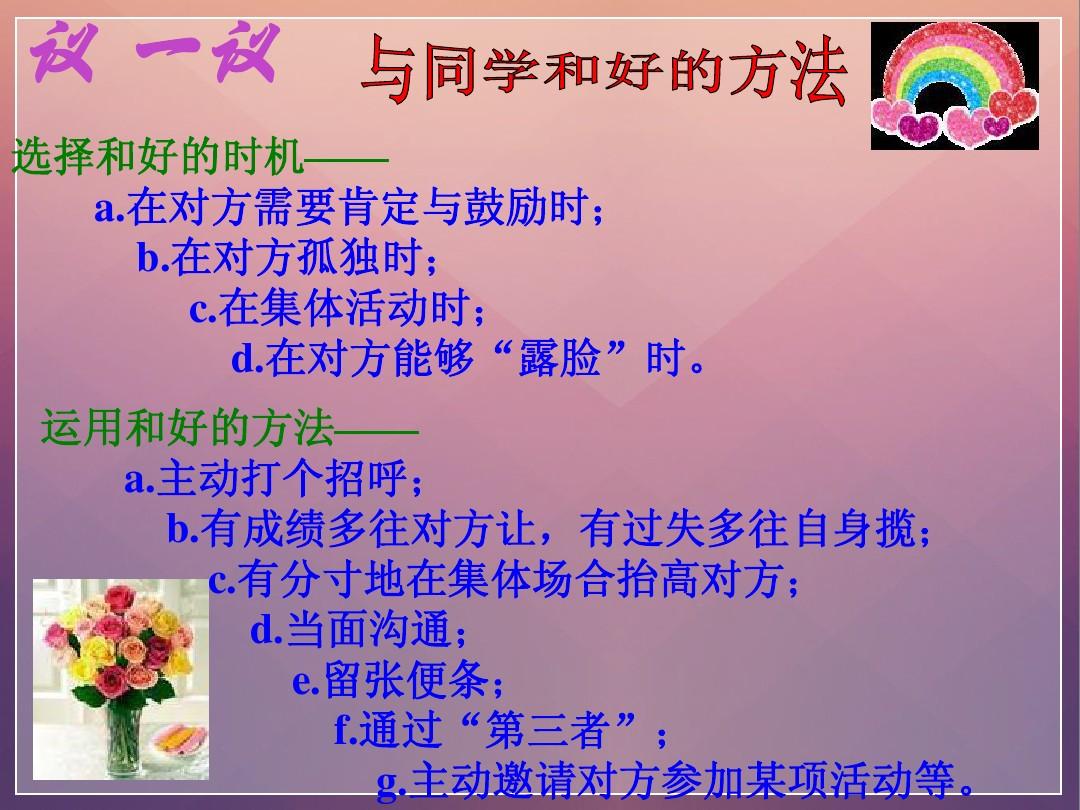 装系统d盘不见了_系统盘装到了d盘如何启动电脑_在d盘重装系统