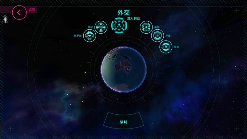 先发制人破解版内置菜单(First Strike)