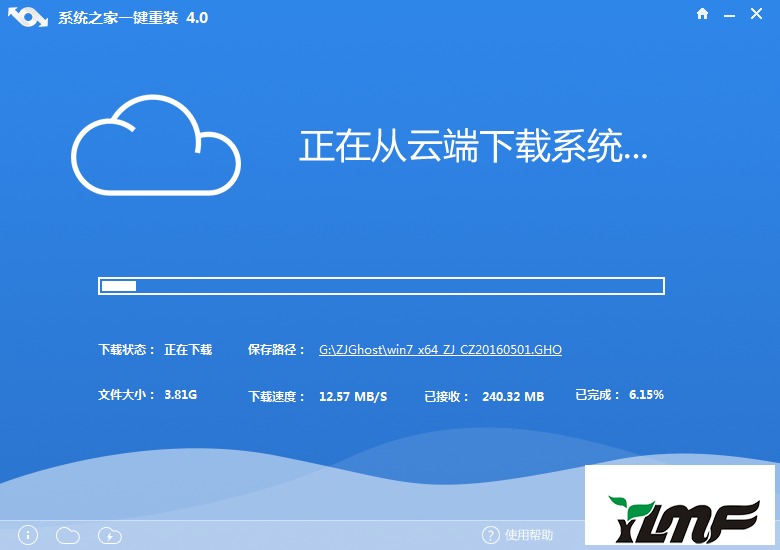 升级系统到win11_升级系统到win7_xp怎么升级到win7系统
