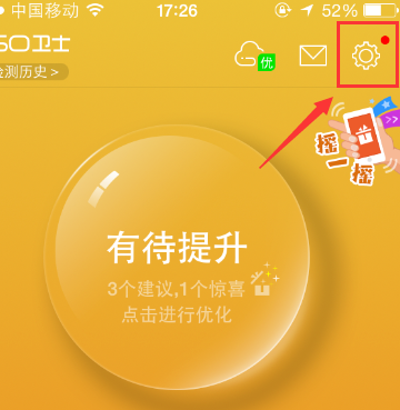 360恢复手机数据_恢复数据手机还能看_恢复数据手机360软件
