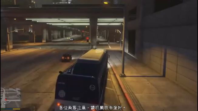 电脑安装gta5的教程_电脑安装gta5流程_gta5电脑怎么安装