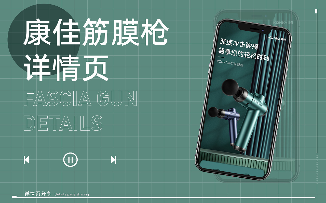 ecshop模板如何修改详细图解_ecshop首页模板修改_ecshop模板堂
