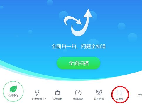 360安全浏览器不能上网_360浏览器无法上网_浏览器打不开360