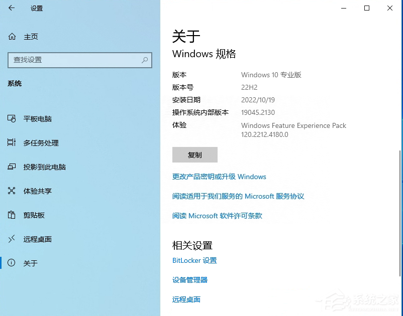 推送Windows11_win8.1推送_win8.1推送