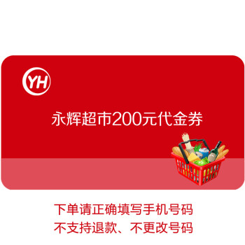 万能超市管理系统_万能超市教案_万能超市图片