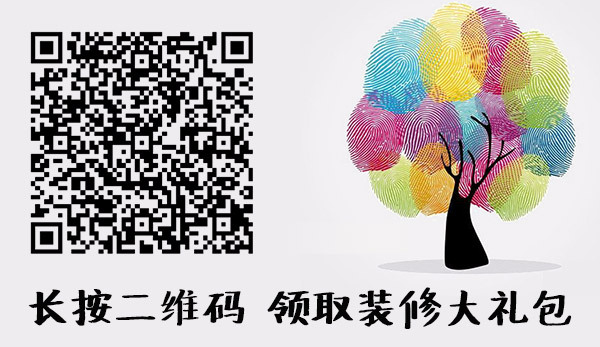 点击 领取1200元代金券