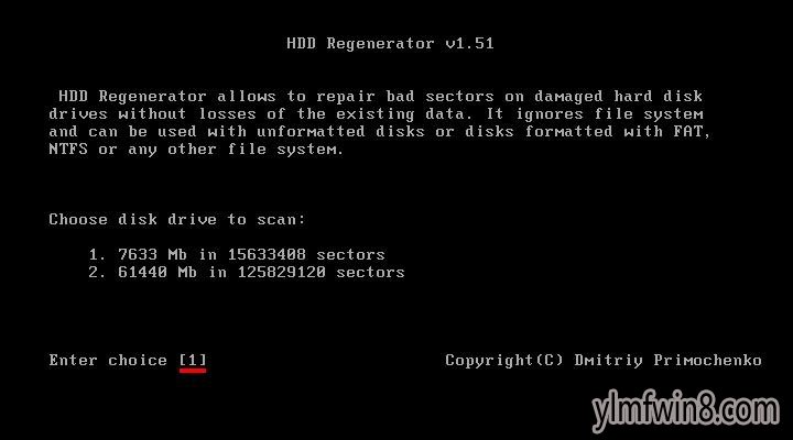 雨林木风系统u盘制作_雨林木风u盘装机9.0_u盘装雨林木风的系统流程