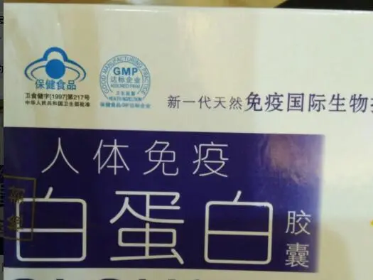 白蛋白 肺癌_肺癌白蛋白高是怎么回事_肺癌白蛋白低会有什么危险