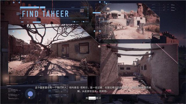 狙击手幽灵战士2十五项修改器