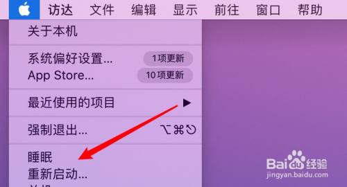 svchost占用率高_占用内存高怎么办_svchost 占用内存过高