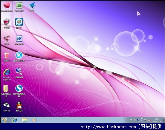 win7 onekey ghost 删除_删除的照片怎么还原_删除onekeyghost