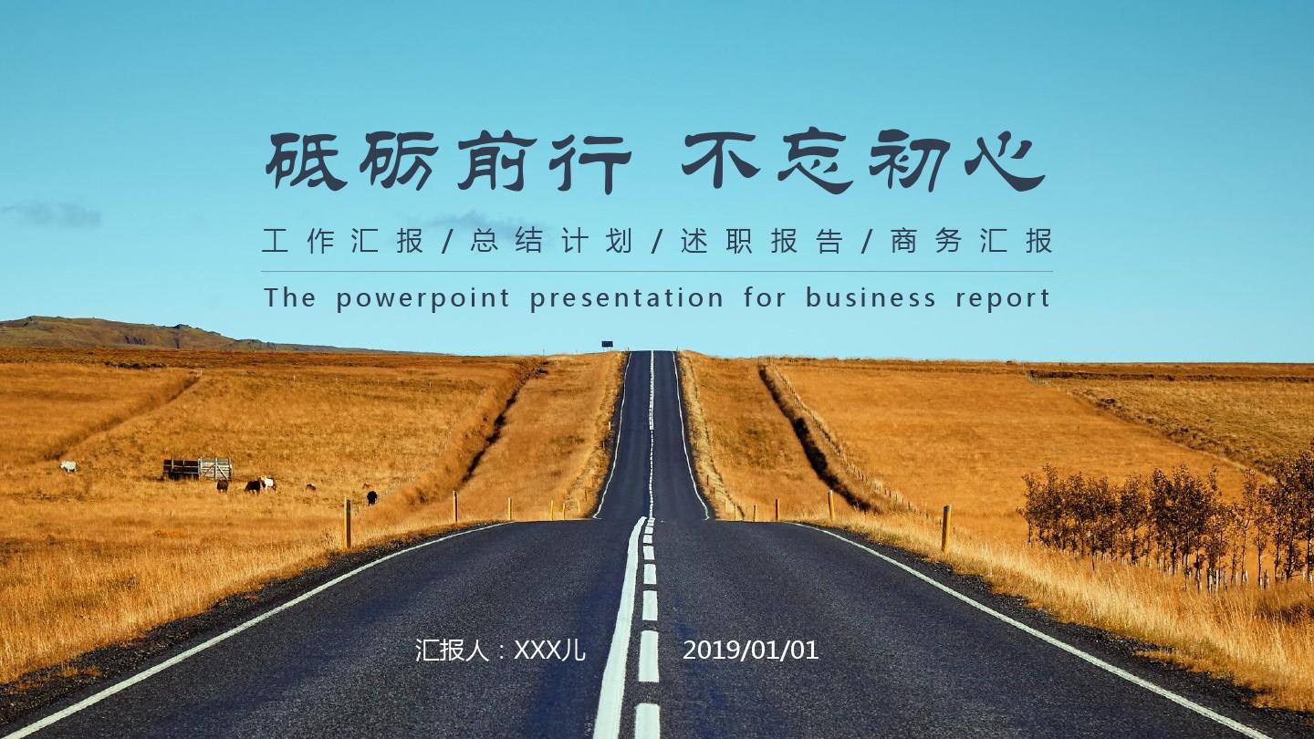 监控污染源中心计划工作总结_监控污染源中心计划工作内容_污染源监控中心工作计划