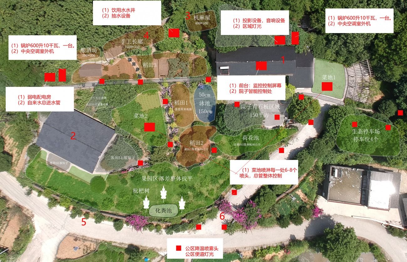 汇锦国际酒店管理软件_锦汇酒店软件国际管理有限公司_锦汇酒店管理有限公司