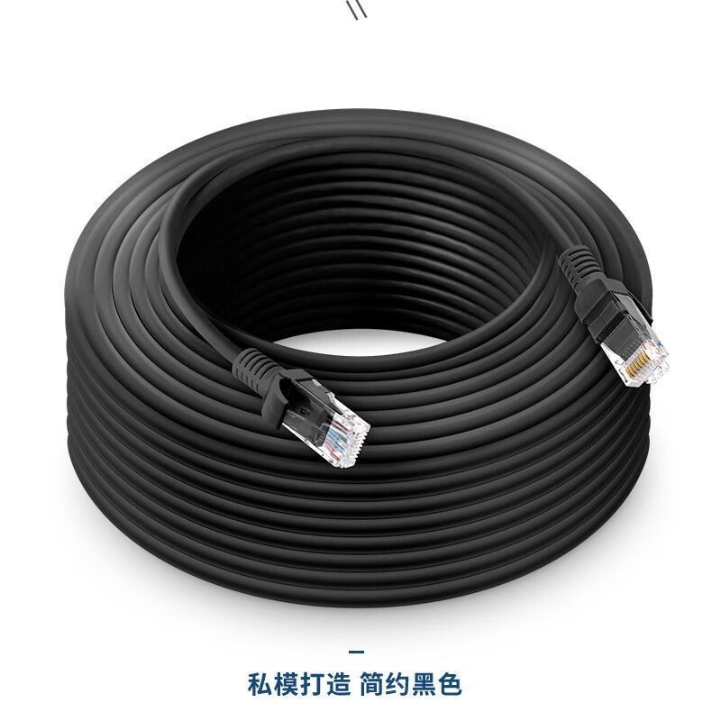 家用网线布线技巧视频教程_家用网线布线技巧视频_家用网线布线技巧