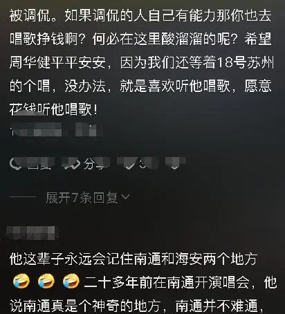 凡派_贵阳凡派_贵阳凡派电器